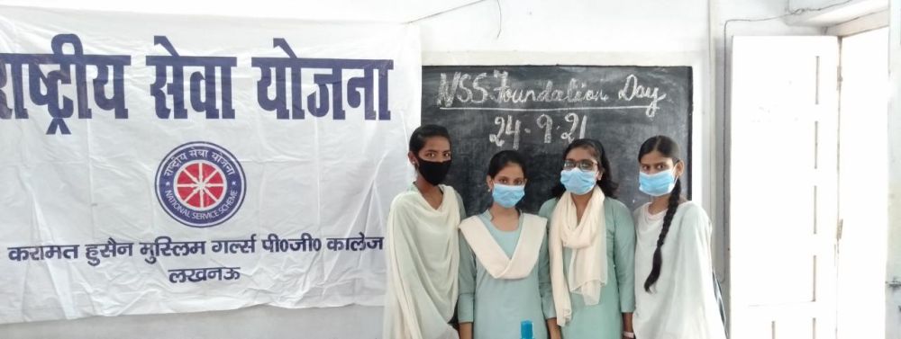 NSS Foundation Day 1