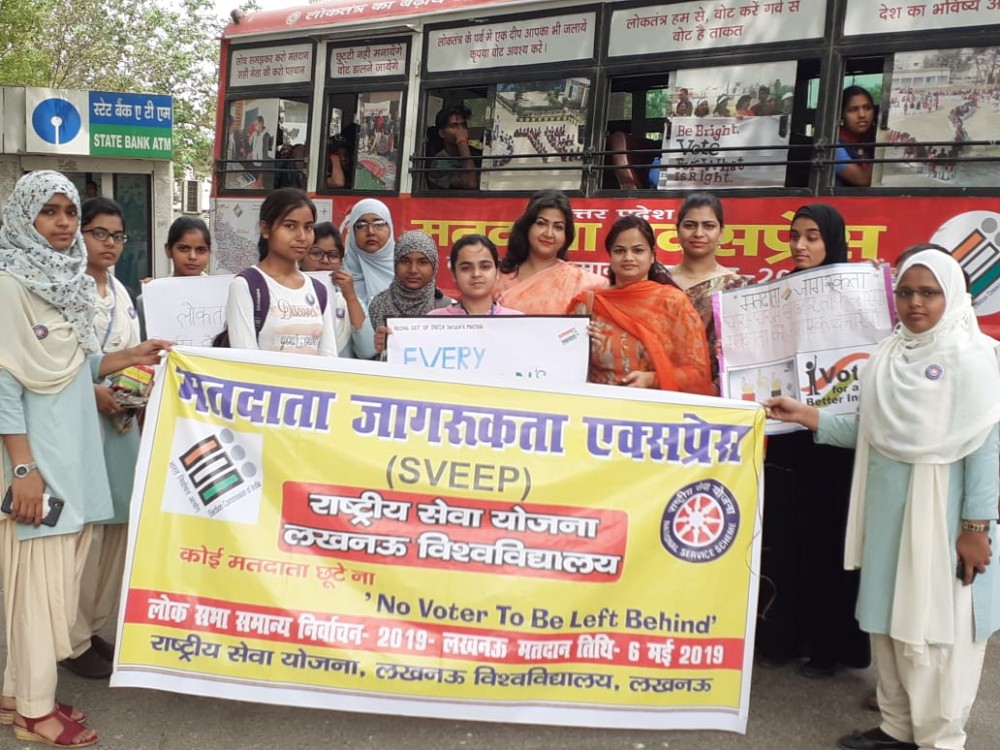 Matdata Jagrukta Express